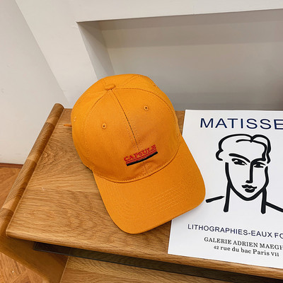 Ρυθμιζόμενο υφασμάτινο καπέλο με γείσο και επιγραφή