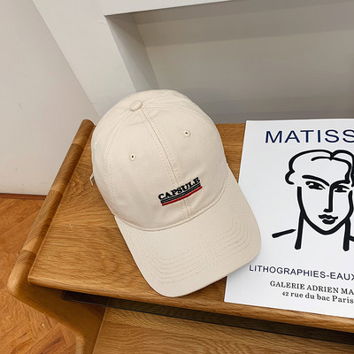 Ρυθμιζόμενο υφασμάτινο καπέλο με γείσο και επιγραφή