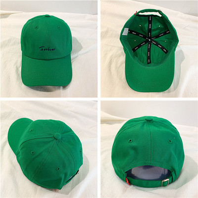 Ρυθμιζόμενο υφασμάτινο καπέλο με γείσο και επιγραφή