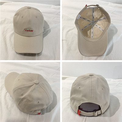 Ρυθμιζόμενο υφασμάτινο καπέλο με γείσο και επιγραφή