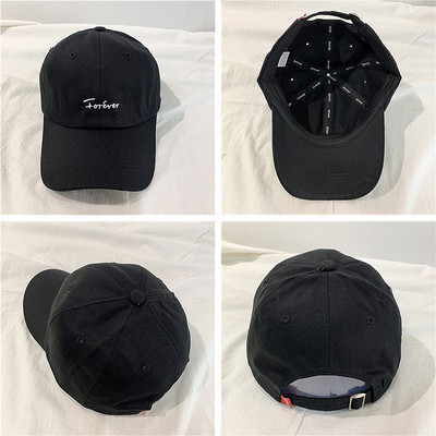 Ρυθμιζόμενο υφασμάτινο καπέλο με γείσο και επιγραφή