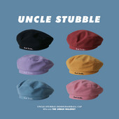 Palarie casual dama cu broderie bereta