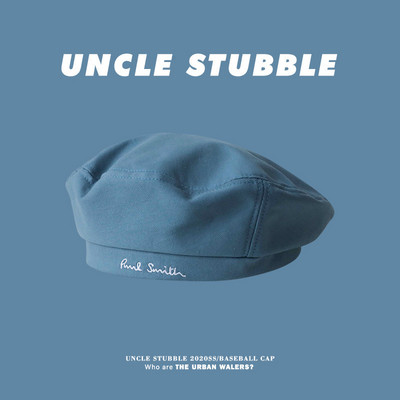 Palarie casual dama cu broderie bereta