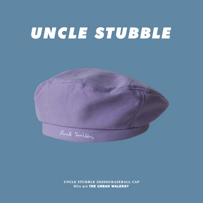 Palarie casual dama cu broderie bereta