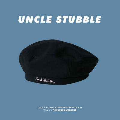 Palarie casual dama cu broderie bereta