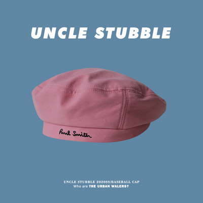 Palarie casual dama cu broderie bereta