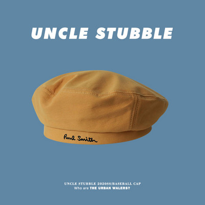 Palarie casual dama cu broderie bereta