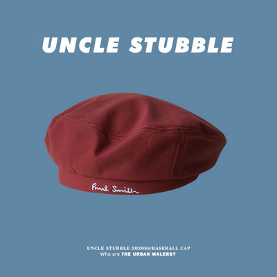 Palarie casual dama cu broderie bereta