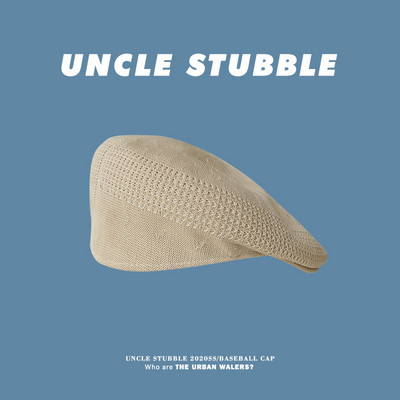 Palarie tip bereta dama - mai multe culori