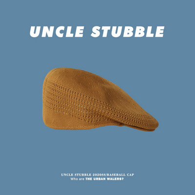 Palarie tip bereta dama - mai multe culori