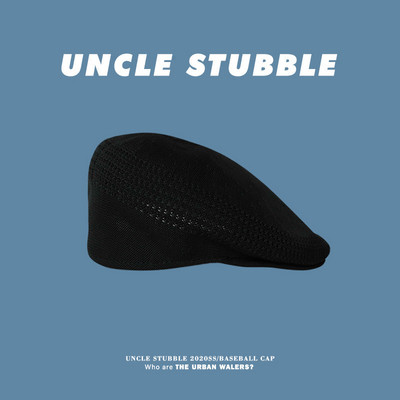 Palarie tip bereta dama - mai multe culori