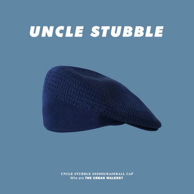 Palarie tip bereta dama - mai multe culori