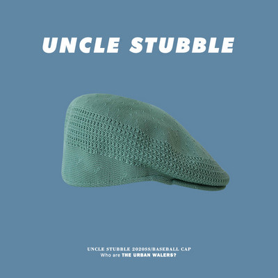 Palarie tip bereta dama - mai multe culori