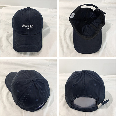 Ύφασμάτινο μπέιζμπολ καπέλο με κεντημένη επιγραφή - μοντέλο unisex