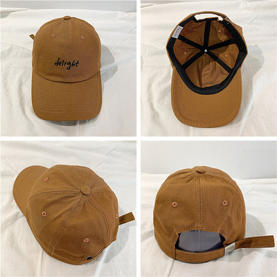 Ύφασμάτινο μπέιζμπολ καπέλο με κεντημένη επιγραφή - μοντέλο unisex