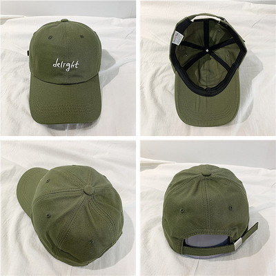 Ύφασμάτινο μπέιζμπολ καπέλο με κεντημένη επιγραφή - μοντέλο unisex