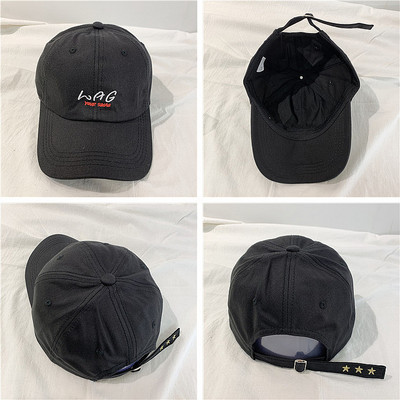 Ύφασμάτινο μπέιζμπολ καπέλο με κεντημένη επιγραφή - μοντέλο unisex