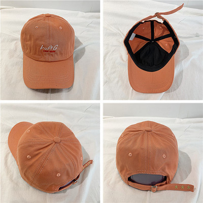 Ύφασμάτινο μπέιζμπολ καπέλο με κεντημένη επιγραφή - μοντέλο unisex