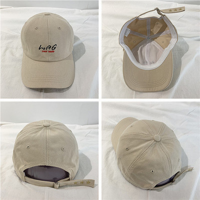 Ύφασμάτινο μπέιζμπολ καπέλο με κεντημένη επιγραφή - μοντέλο unisex