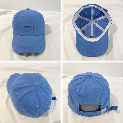 Ύφασμάτινο μπέιζμπολ καπέλο με κεντημένη επιγραφή - μοντέλο unisex