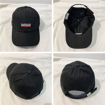 Ύφασμάτινο μπέιζμπολ καπέλο με κεντημένη επιγραφή - μοντέλο unisex