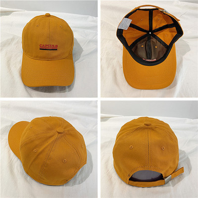 Ύφασμάτινο μπέιζμπολ καπέλο με κεντημένη επιγραφή - μοντέλο unisex