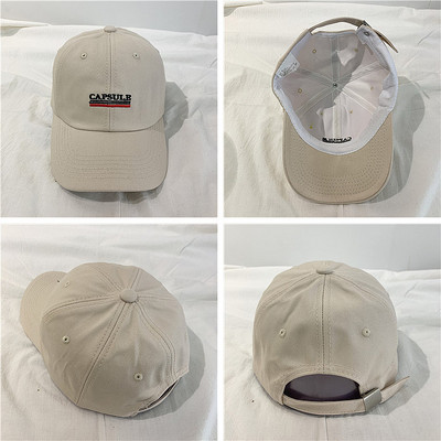 Ύφασμάτινο μπέιζμπολ καπέλο με κεντημένη επιγραφή - μοντέλο unisex