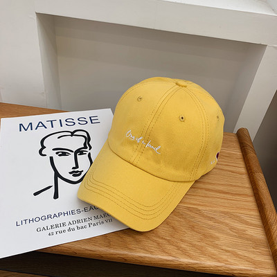 Palarie de dama cu vizor si inima brodata