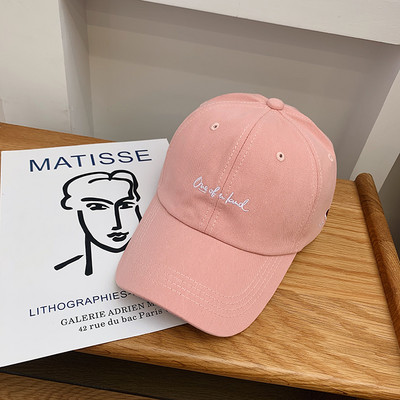 Palarie de dama cu vizor si inima brodata