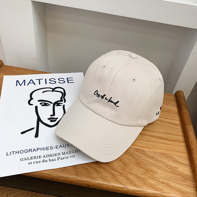 Palarie de dama cu vizor si inima brodata