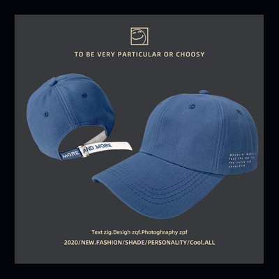 Pălărie textilă reglabilă cu vizor și inscripție pentru femei