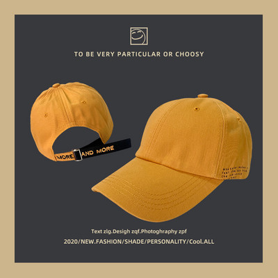 Pălărie textilă reglabilă cu vizor și inscripție pentru femei