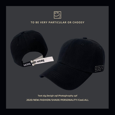 Pălărie textilă reglabilă cu vizor și inscripție pentru femei