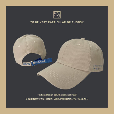 Pălărie textilă reglabilă cu vizor și inscripție pentru femei