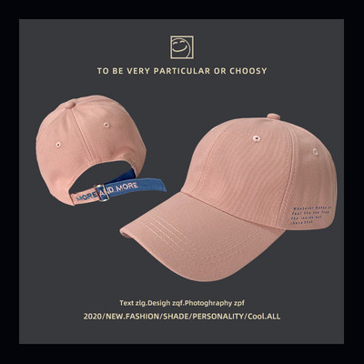 Pălărie textilă reglabilă cu vizor și inscripție pentru femei