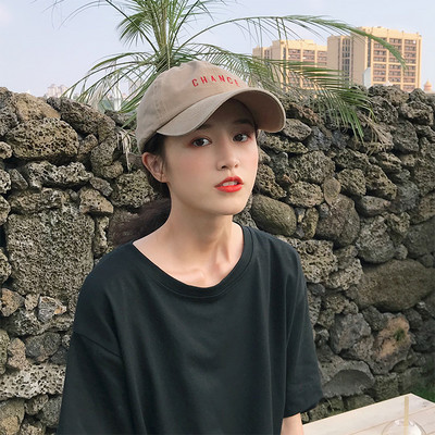 Γυναικείο καπέλο μπέιζμπολ με κεντημένη επιγραφή