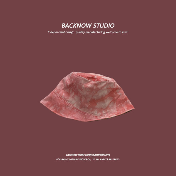 Πολύχρωμο  καπέλο για γυναίκες και άνδρες