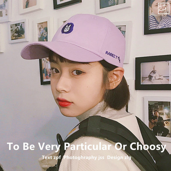 Palarie textila cu sapca de baseball cu broderie