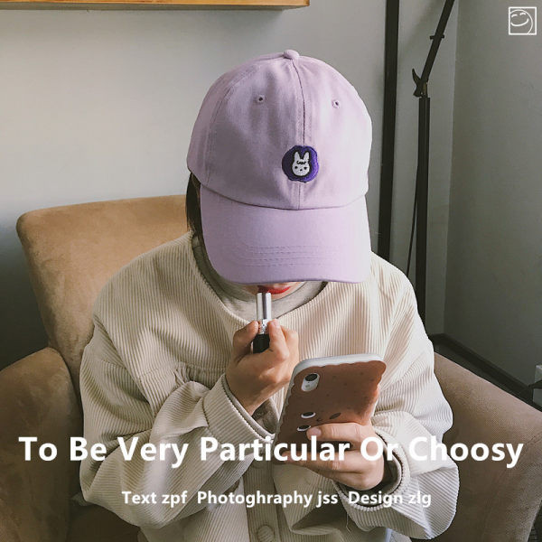 Palarie textila cu sapca de baseball cu broderie