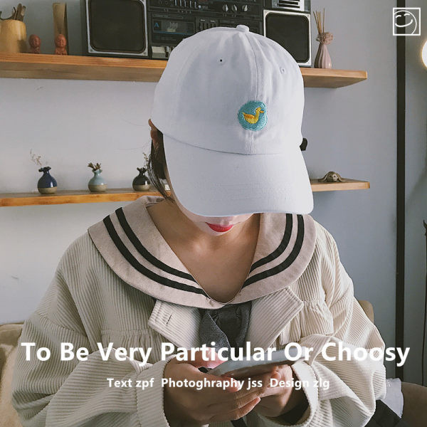 Palarie textila cu sapca de baseball cu broderie