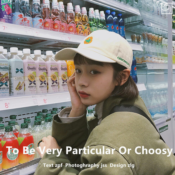 Palarie textila cu sapca de baseball cu broderie