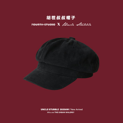 Γυναικείο καπέλο νέο μοντέλο με γείσο - ρετρό στυλ σε μαύρο χρώμα