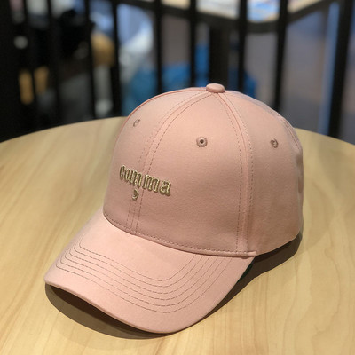 Palarie dama mai multe modele cu broderie