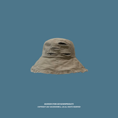 Palarie casual cu motive rupte - pentru femei si barbati