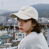 Nou model șapcă de baseball cu broderie