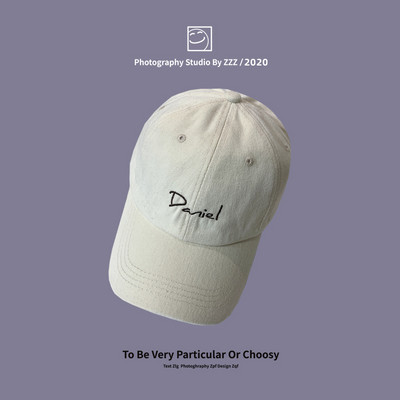 Nou model șapcă de baseball cu broderie