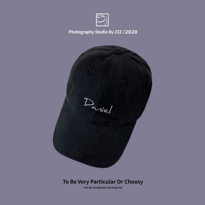 Nou model șapcă de baseball cu broderie