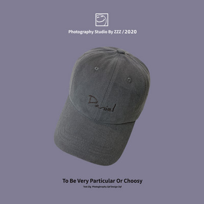 Nou model șapcă de baseball cu broderie