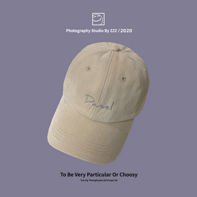 Nou model șapcă de baseball cu broderie