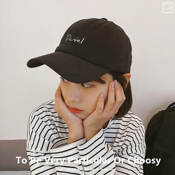 Nou model șapcă de baseball cu broderie